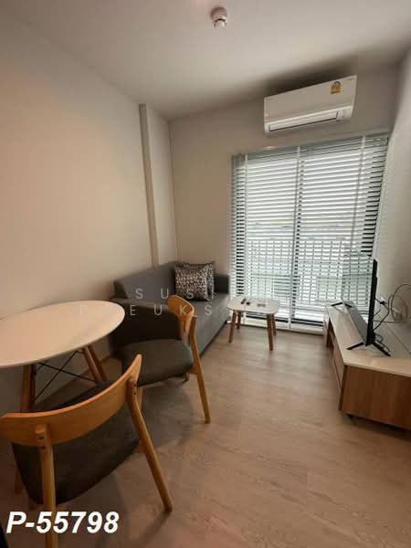 NUE Noble Centre Bangna, Bangkok, Bangna-Trad Road, Bang Na, Bangkok, 1 Bedroom, 25 sqm, Condo For Rent, by Susira Prueksawun, 500472961 - DDproperty.com