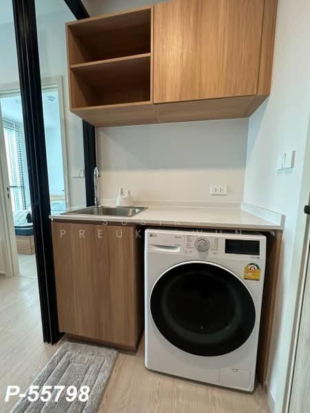 NUE Noble Centre Bangna, Bangkok, Bangna-Trad Road, Bang Na, Bangkok, 1 Bedroom, 25 sqm, Condo For Rent, by Susira Prueksawun, 500472961 - DDproperty.com