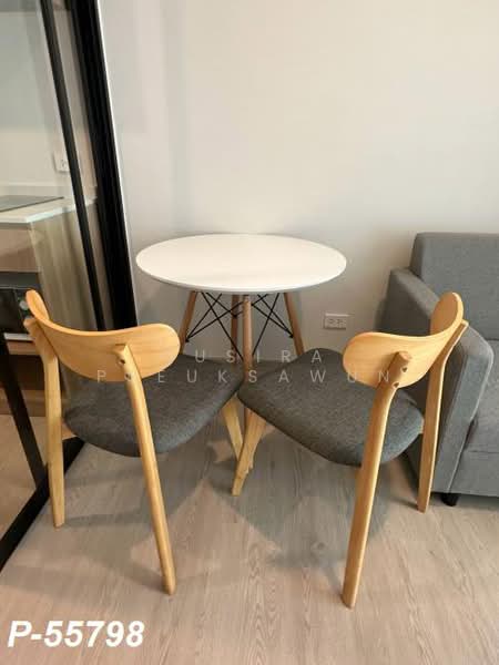 NUE Noble Centre Bangna, Bangkok, Bangna-Trad Road, Bang Na, Bangkok, 1 Bedroom, 25 sqm, Condo For Rent, by Susira Prueksawun, 500472961 - DDproperty.com