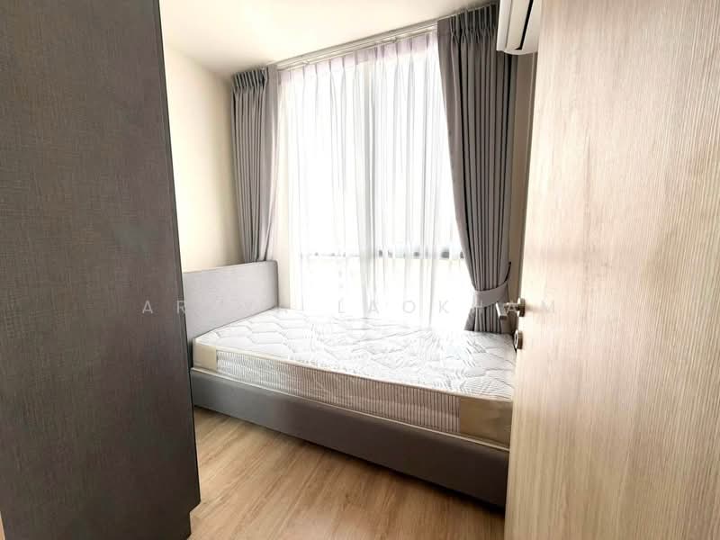 Nue District R9, Bangkok, 59 Rama 9 Road, Huai Khwang, Bangkok, 2 Bedrooms, 35 sqm, Condo For Rent, by Araya Laokham, 500472976 - DDproperty.com