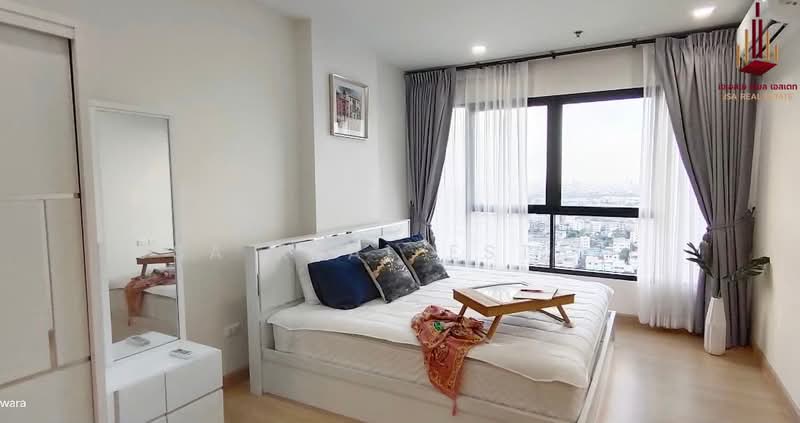 Supalai Loft Yaek Fai Chai Station, Bangkok, 351 Charan Sanitwong Road 31 Alley, Bang Khun Sri, Bangkok Noi, Bangkok, 1 Bedroom, 47 sqm, Condo For Sale, by JSA REAL ESTATE, 500472984 - DDproperty.com
