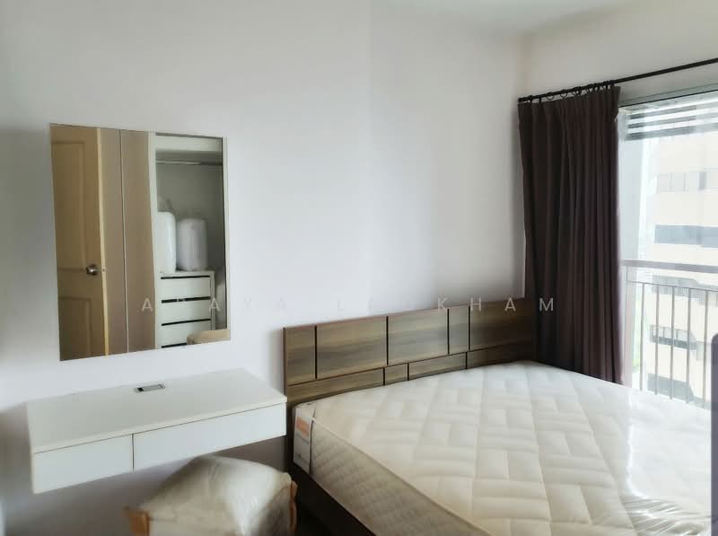 SYM Vibha-Ladprao, Bangkok, 733 Vibhavadi Rangsit Rd, Jom Phon, Chatuchak, Bangkok, 1 Bedroom, 36 sqm, Condo For Sale, by Araya Laokham, 500473015 - DDproperty.com