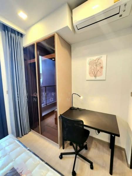 One9Five Asoke-Rama 9, Bangkok, 195 Soi Rama 9 Soi 5, Huai Khwang, Bangkok, 1 Bedroom, 26 sqm, Condo For Sale, by Chomratkamol Soontorntarawong (Gor), 500473090 - DDproperty.com
