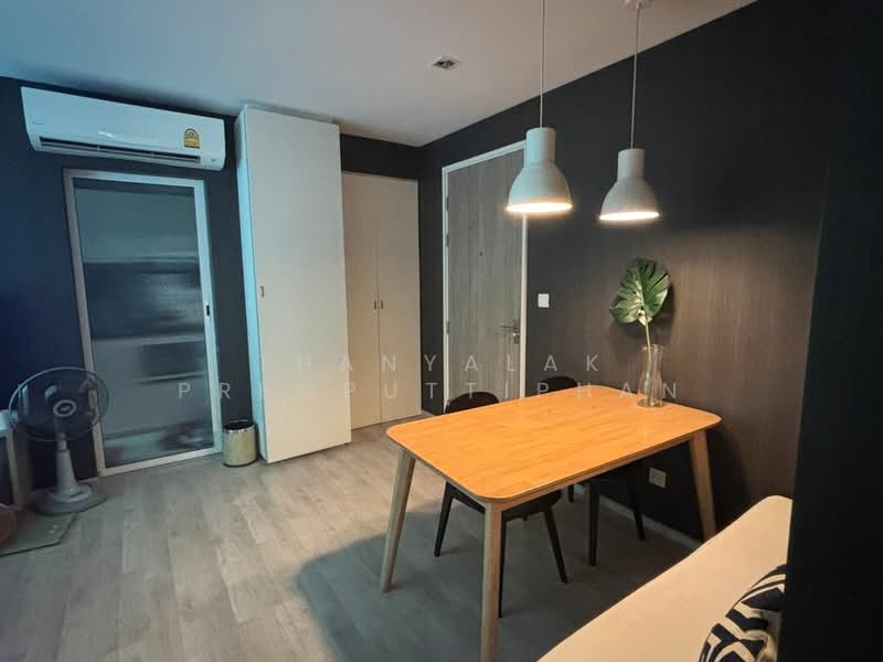 Chambers Cher Ratchada–Ramintra, Bangkok, Ratchada-Ramintra Road, Ram Inthra, Khan Na Yao, Bangkok, 2 Bedrooms, 58 sqm, Condo For Sale, by Thanyalak Premputtiphan, 500473092 - DDproperty.com