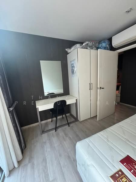 Chambers Cher Ratchada–Ramintra, Bangkok, Ratchada-Ramintra Road, Ram Inthra, Khan Na Yao, Bangkok, 2 Bedrooms, 58 sqm, Condo For Sale, by Thanyalak Premputtiphan, 500473092 - DDproperty.com