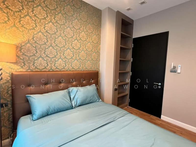 Perfect Masterpiece Rama 9-Krungthep Kreetha, Bangkok, Srinakarin - Romklao Road, Khlong Song Ton Nun, Lat Krabang, Bangkok, 4 Bedrooms, 318 sqm, Single Detached House For Sale, by Chomratkamol Soontorntarawong (Gor), 500473123 - DDproperty.com