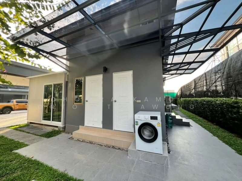 Perfect Masterpiece Rama 9-Krungthep Kreetha, Bangkok, Srinakarin - Romklao Road, Khlong Song Ton Nun, Lat Krabang, Bangkok, 4 Bedrooms, 318 sqm, Single Detached House For Sale, by Chomratkamol Soontorntarawong (Gor), 500473123 - DDproperty.com