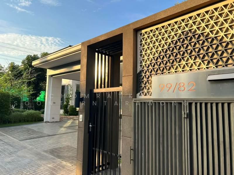 Perfect Masterpiece Rama 9-Krungthep Kreetha, Bangkok, Srinakarin - Romklao Road, Khlong Song Ton Nun, Lat Krabang, Bangkok, 4 Bedrooms, 318 sqm, Single Detached House For Sale, by Chomratkamol Soontorntarawong (Gor), 500473123 - DDproperty.com