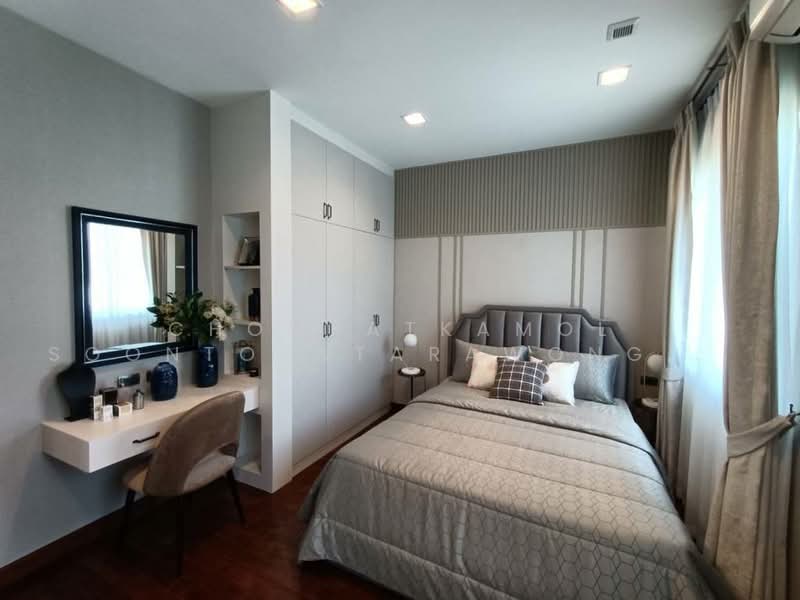 Perfect Masterpiece Rama 9-Krungthep Kreetha, Bangkok, Srinakarin - Romklao Road, Khlong Song Ton Nun, Lat Krabang, Bangkok, 4 Bedrooms, 337 sqm, Single Detached House For Sale, by Chomratkamol Soontorntarawong (Gor), 500473127 - DDproperty.com