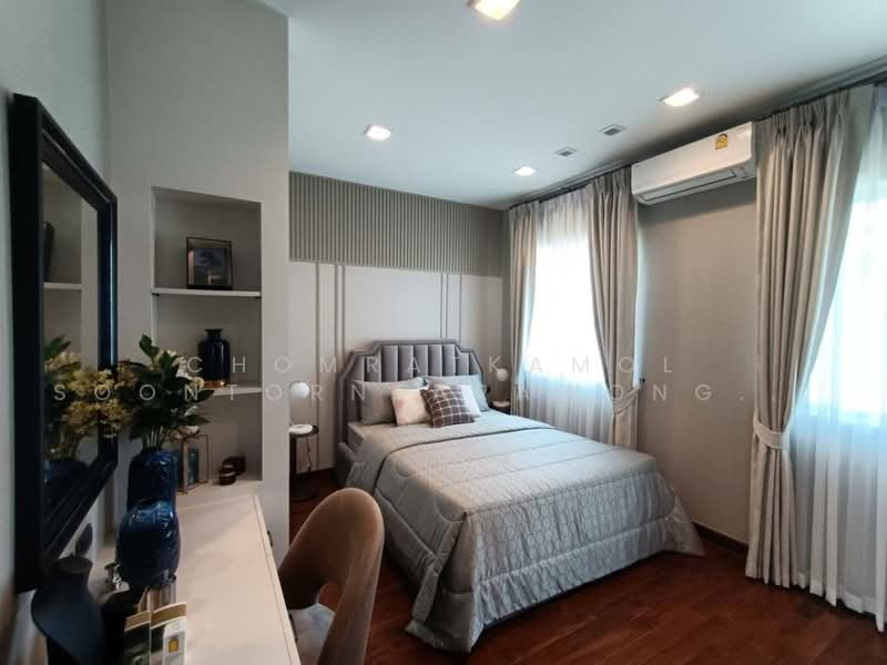 Perfect Masterpiece Rama 9-Krungthep Kreetha, Bangkok, Srinakarin - Romklao Road, Khlong Song Ton Nun, Lat Krabang, Bangkok, 4 Bedrooms, 337 sqm, Single Detached House For Sale, by Chomratkamol Soontorntarawong (Gor), 500473127 - DDproperty.com