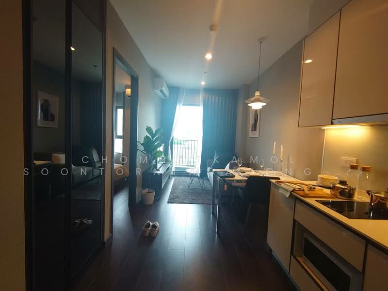 C Ekkamai, Bangkok, 888 Soi Sukhumvit 63, Sukhumvit Road, Khlong Tan Nua, Watthana, Bangkok, 1 Bedroom, 36 sqm, Condo For Sale, by Chomratkamol Soontorntarawong (Gor), 500473138 - DDproperty.com