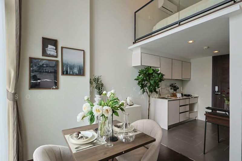 C Ekkamai, Bangkok, 888 Soi Sukhumvit 63, Sukhumvit Road, Khlong Tan Nua, Watthana, Bangkok, 1 Bedroom, 40 sqm, Condo For Sale, by Chomratkamol Soontorntarawong (Gor), 500473140 - DDproperty.com