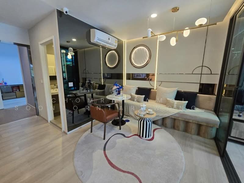 Aspire Onnut Station, Bangkok, Sukhumvit Road, Phra Kanong, Khlong Toei, Bangkok, 1 Bedroom, 31 sqm, Condo For Sale, by Chomratkamol Soontorntarawong (Gor), 500473193 - DDproperty.com