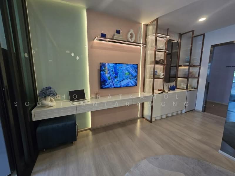 Aspire Onnut Station, Bangkok, Sukhumvit Road, Phra Kanong, Khlong Toei, Bangkok, 1 Bedroom, 31 sqm, Condo For Sale, by Chomratkamol Soontorntarawong (Gor), 500473193 - DDproperty.com