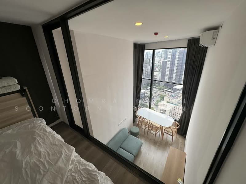 SOHO Bangkok Ratchada, Bangkok, 74 Pracha Rat Bamphen Rd, Huai Khwang, Bangkok, 2 Bedrooms, 47 sqm, Condo For Sale, by Chomratkamol Soontorntarawong (Gor), 500473232 - DDproperty.com