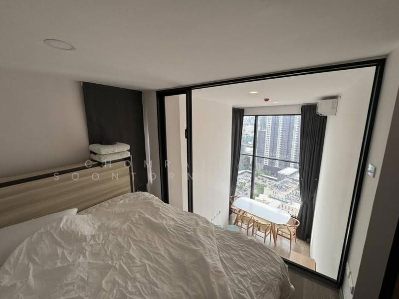 SOHO Bangkok Ratchada, Bangkok, 74 Pracha Rat Bamphen Rd, Huai Khwang, Bangkok, 2 Bedrooms, 47 sqm, Condo For Sale, by Chomratkamol Soontorntarawong (Gor), 500473232 - DDproperty.com