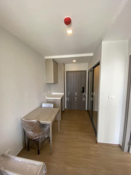 The Nest Sukhumvit 71 : เดอะ เนสท์ สุขุมวิท 71, กรุงเทพ, 17 ซอยปรีดีพนมยงค์ 2, พระโขนงเหนือ, วัฒนา, กรุงเทพ, 33 ตร.ม., คอนโด ขาย, โดย Chomratkamol Soontorntarawong (Gor), 500473240 - DDproperty.com