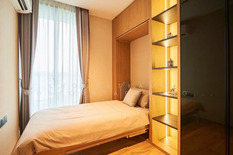 Noble Around Ari, Bangkok, 312 Phahon Yothin Rd, Samsen Nai, Phaya Thai, Bangkok, 2 Bedrooms, 54 sqm, Condo For Rent, by Chomratkamol Soontorntarawong (Gor), 500473245 - DDproperty.com