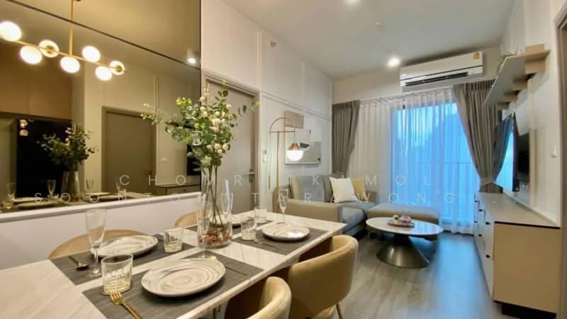 IDEO Sukhumvit Rama 4, Bangkok, Soi Sukhumvit 44, Sukhumvit Road, Phra Kanong, Khlong Toei, Bangkok, 2 Bedrooms, 66 sqm, Condo For Rent, by Chomratkamol Soontorntarawong (Gor), 500473259 - DDproperty.com