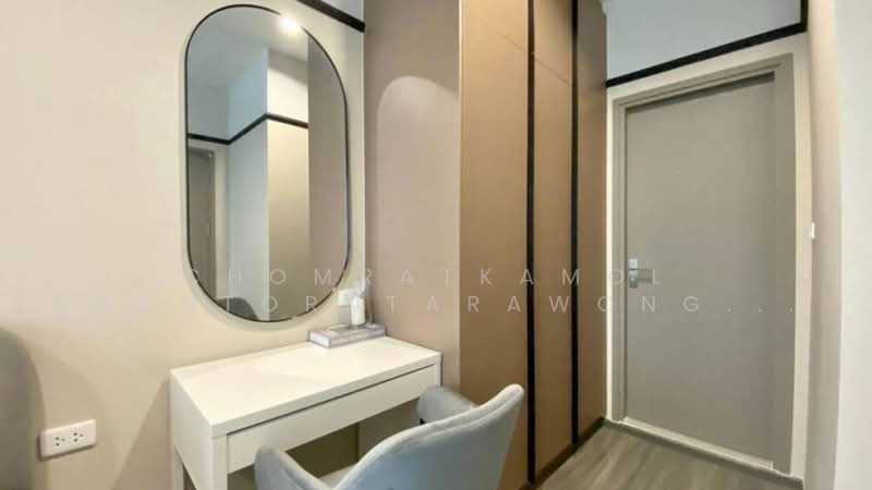 IDEO Sukhumvit Rama 4, Bangkok, Soi Sukhumvit 44, Sukhumvit Road, Phra Kanong, Khlong Toei, Bangkok, 2 Bedrooms, 66 sqm, Condo For Rent, by Chomratkamol Soontorntarawong (Gor), 500473259 - DDproperty.com