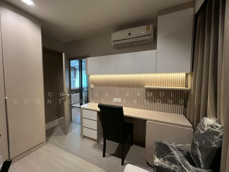 Life Sathorn Sierra : ไลฟ์ สาทร เซียร์รา, กรุงเทพ, ถนนราชพฤกษ์, ตลาดพลู, ธนบุรี, กรุงเทพ, 58 ตร.ม., คอนโด ขาย, โดย Chomratkamol Soontorntarawong (Gor), 500473280 - DDproperty.com