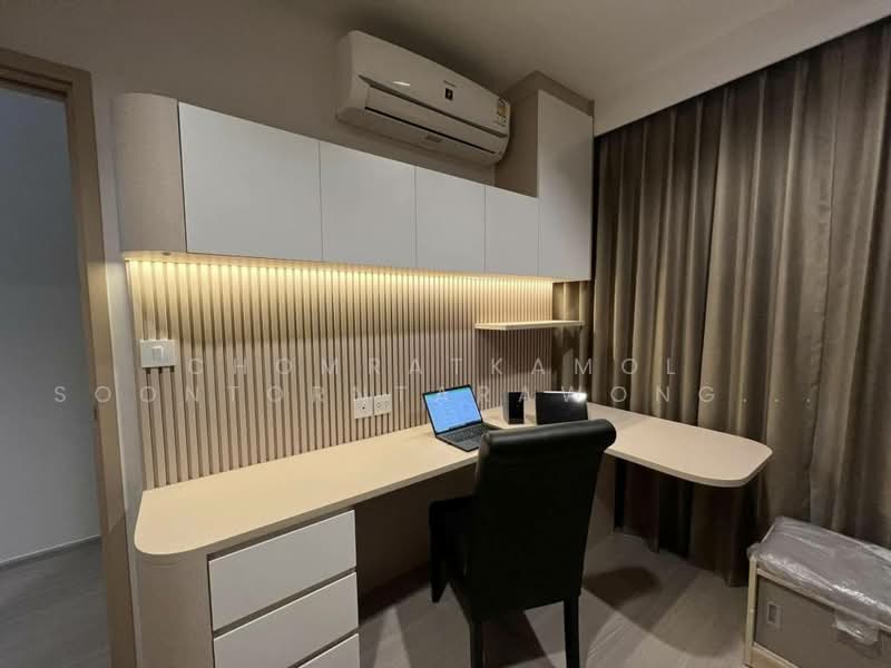 Life Sathorn Sierra, Bangkok, Ratchaphruek Rd, Talat Plu, Thon Buri, Bangkok, 2 Bedrooms, 58 sqm, Condo For Sale, by Chomratkamol Soontorntarawong (Gor), 500473280 - DDproperty.com