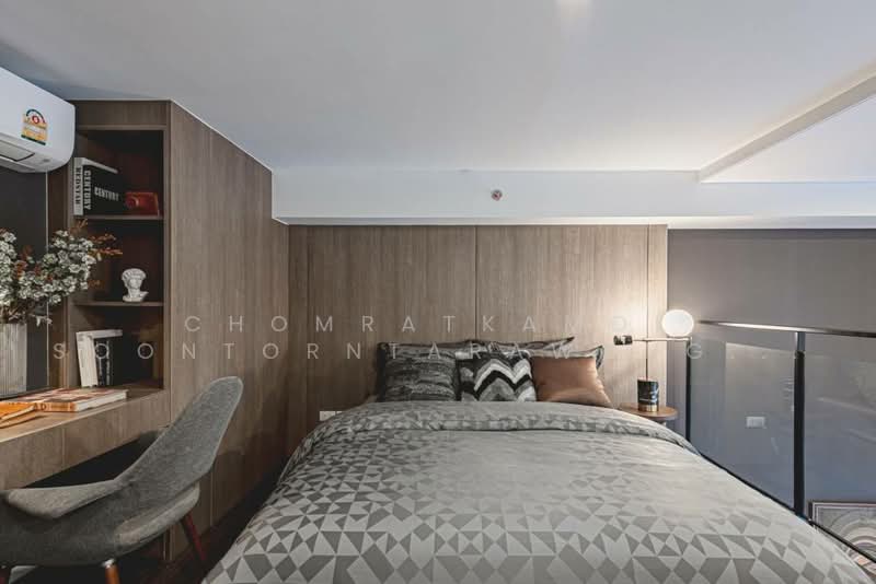 Siamese Sukhumvit 48, Bangkok, 1498 Soi Sukhumvit 48, Phra Kanong, Khlong Toei, Bangkok, 1 Bedroom, 43 sqm, Condo For Sale, by Chomratkamol Soontorntarawong (Gor), 500473282 - DDproperty.com