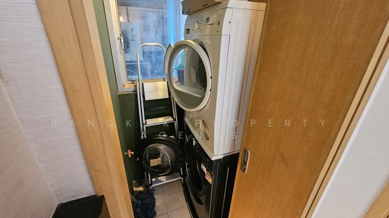 The Emporio Place, Bangkok, 93 Soi Sukhumvit 24, Sukhumvit Road, Khong Tan, Khlong Toei, Bangkok, 2 Bedrooms, 105 sqm, Condo For Rent, by BANGKOK PROPERTY AGENTS, 500473391 - DDproperty.com