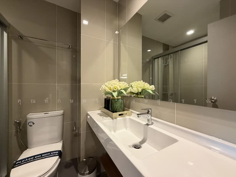 IDEO Rama 9-Asoke, Bangkok, Rama 9 Road, Huai Khwang, Bangkok, 2 Bedrooms, 53 sqm, Condo For Sale, by คุณทักษพร พงษ์สุวรรณ, 500473411 - DDproperty.com