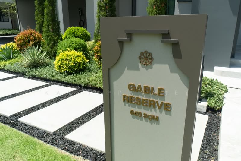 Grand Bangkok Boulevard Ratchaphruek – Phrannok, Bangkok, Bang Chuek Nang, Taling Chan, Bangkok, 5 Bedrooms, 640 sqm, Single Detached House For Sale, by Kay Tippayanet, 500473417 - DDproperty.com