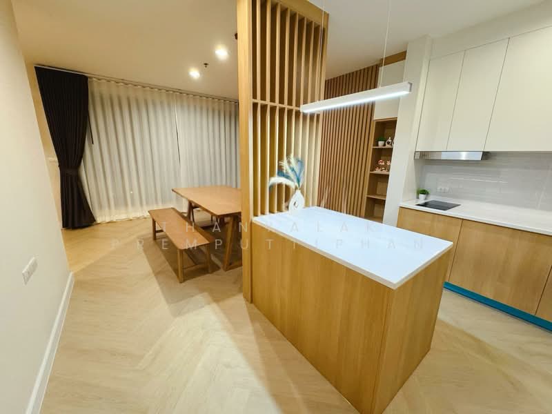Life @ Ladprao 18, Bangkok, Ladprao Road, Jom Phon, Chatuchak, Bangkok, 2 Bedrooms, 69 sqm, Condo For Rent, by Thanyalak Premputtiphan, 500473418 - DDproperty.com