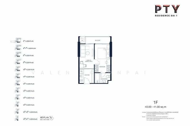 PTY Residence Sai 1, Chon Buri (Pattaya), Nong Pru, Bang Lamung (Pattaya), Chon Buri (Pattaya), 1 Bedroom, 40 sqm, Condo For Sale, by Valen Lokunpai , 500473441 - DDproperty.com