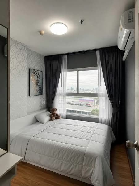 The Trust Ville, Bangkok, Ladprao Road, Jom Phon, Chatuchak, Bangkok, 1 Bedroom, 27 sqm, Condo For Sale, by Valen Lokunpai , 500473446 - DDproperty.com