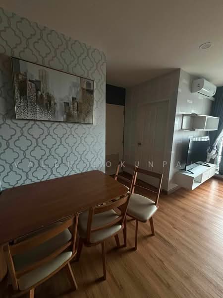 The Trust Ville, Bangkok, Ladprao Road, Jom Phon, Chatuchak, Bangkok, 1 Bedroom, 27 sqm, Condo For Sale, by Valen Lokunpai , 500473446 - DDproperty.com