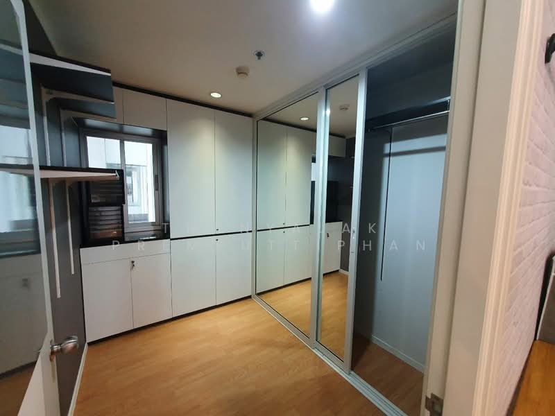 Lumpini Place Srinakarin-Huamak Station, Bangkok, Srinakarin Road, Suan Luang, Bangkok, 2 Bedrooms, 53 sqm, Condo For Sale, by Thanyalak Premputtiphan, 500473449 - DDproperty.com
