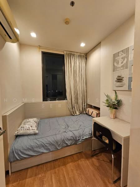 Q House Sukhumvit 79, Bangkok, 2059 Sukhumvit Road, Phra Kanong Nua, Watthana, Bangkok, 2 Bedrooms, 45 sqm, Condo For Rent, by HOME Real Estate Service, 500473494 - DDproperty.com