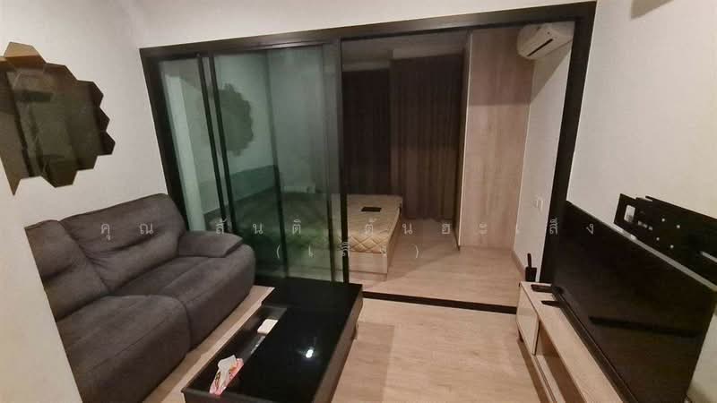 KnightsBridge Duplex Tiwanon, Nonthaburi, 8 Tiwanon Road, Talat Kwan, Muang Nonthaburi, Nonthaburi, 1 Bedroom, 26 sqm, Condo For Sale, by คุณ สันติ ตันฮะเส็ง (เส็ง), 500473502 - DDproperty.com