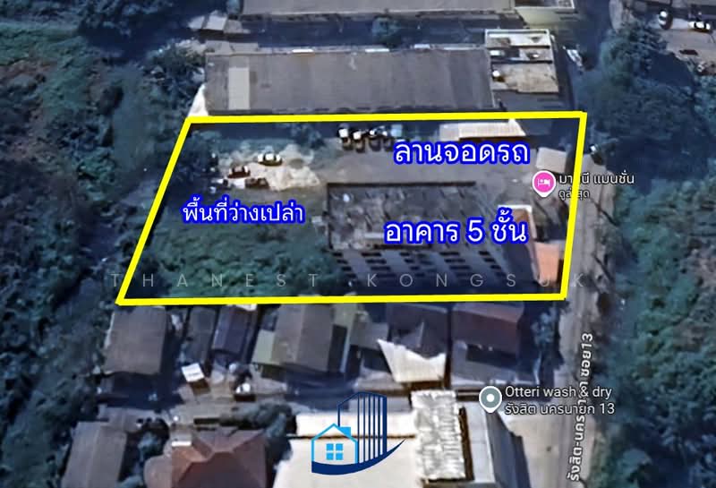 ที่ดิน 1-3-71 ไร่ พร้อมอพาร์ตเมนต์ ซอยรังสิต-นครนายก 13, Pathum Thani, Prachathipat, Thanyaburi, Pathum Thani, , 3,000 sqm, Business For Sale, by Thanest Kongsuk, 500473523 - DDproperty.com
