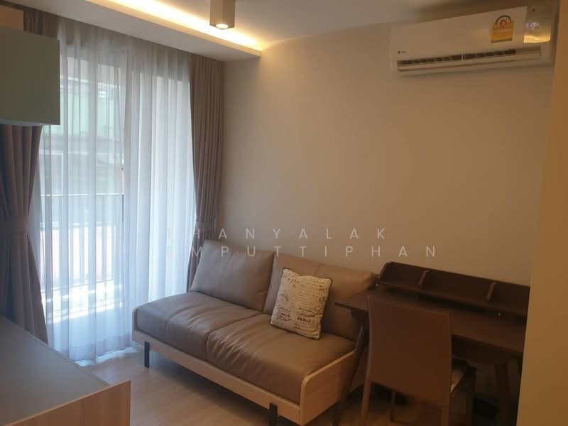Maestro 12 Ratchathewi, Bangkok, 368 Phetchaburi Road, Thung Phaya Thai, Ratchathewi, Bangkok, 1 Bedroom, 33 sqm, Condo For Sale, by Thanyalak Premputtiphan, 500473531 - DDproperty.com