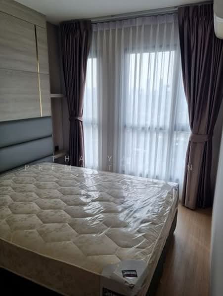 Lumpini Suite Dindaeng-Ratchaprarop : ลุมพินี สวีท ดินแดง-ราชปรารภ, กรุงเทพ, อโศก-ดินแดง, ดินแดง, ดินแดง, กรุงเทพ, 28 ตร.ม., คอนโด ขาย, โดย Thanyalak Premputtiphan, 500473561 - DDproperty.com