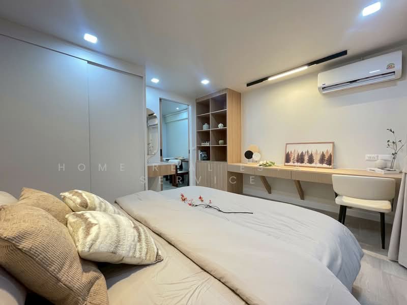 Raintree Villa : เรนทรี วิลล่า, กรุงเทพ, 108 198 ซอยสุขุมวิท 53, คลองตันเหนือ, วัฒนา, กรุงเทพ, 31 ตร.ม., คอนโด ขาย, โดย HOME Real Estate Service, 500473576 - DDproperty.com