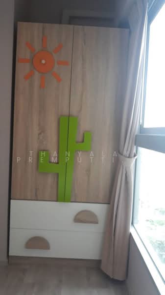 Plum Condo Ramkhamheng Station, Bangkok, Ramkhamhaeng Road, Suan Luang, Bangkok, 2 Bedrooms, 40 sqm, Condo For Sale, by Thanyalak Premputtiphan, 500473652 - DDproperty.com