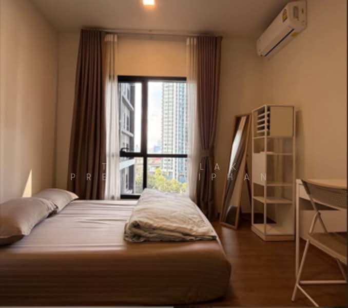 Metris Rama 9-Ramkhamheang, Bangkok, New Rama 9 Road, Hua Mak, Bang Kapi, Bangkok, 1 Bedroom, 31 sqm, Condo For Sale, by Thanyalak Premputtiphan, 500473653 - DDproperty.com