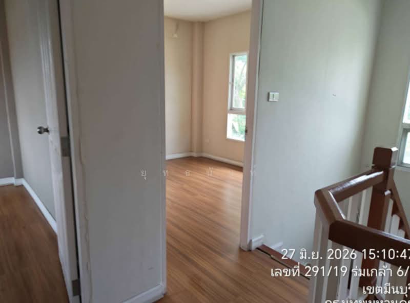Perfect Park Suvarnabhumi, Bangkok, Romklao Road, Min Buri, Min Buri, Bangkok, 3 Bedrooms, 181 sqm, Single Detached House For Sale, by ยุทธนันท์, 500473702 - DDproperty.com
