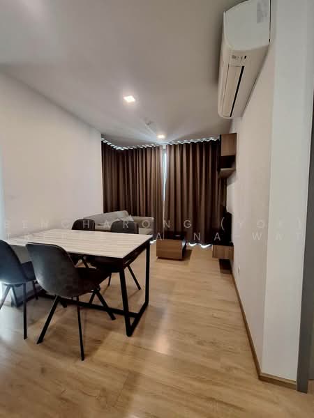 Taka Haus, Bangkok, 99 Soi Ekamai 10, Khlong Tan Nua, Watthana, Bangkok, 2 Bedrooms, 48 sqm, Condo For Rent, by Bencharong (Yok) Treerat-a-na-wat, 500473718 - DDproperty.com