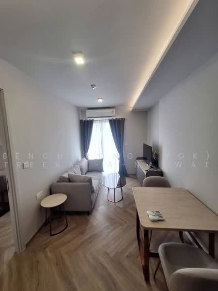 Chapter Thonglor 25, Bangkok, Soi Thonglor 25, Sukhumvit Road, Khlong Tan Nua, Watthana, Bangkok, 1 Bedroom, 35 sqm, Condo For Rent, by Bencharong (Yok) Treerat-a-na-wat, 500473722 - DDproperty.com