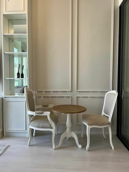 Mazarine Ratchayothin, Bangkok, Soi Phahonyothin 30, Phahonyothin Road, Chan Kasem, Chatuchak, Bangkok, 1 Bedroom, 37 sqm, Condo For Rent, by Bencharong (Yok) Treerat-a-na-wat, 500473731 - DDproperty.com