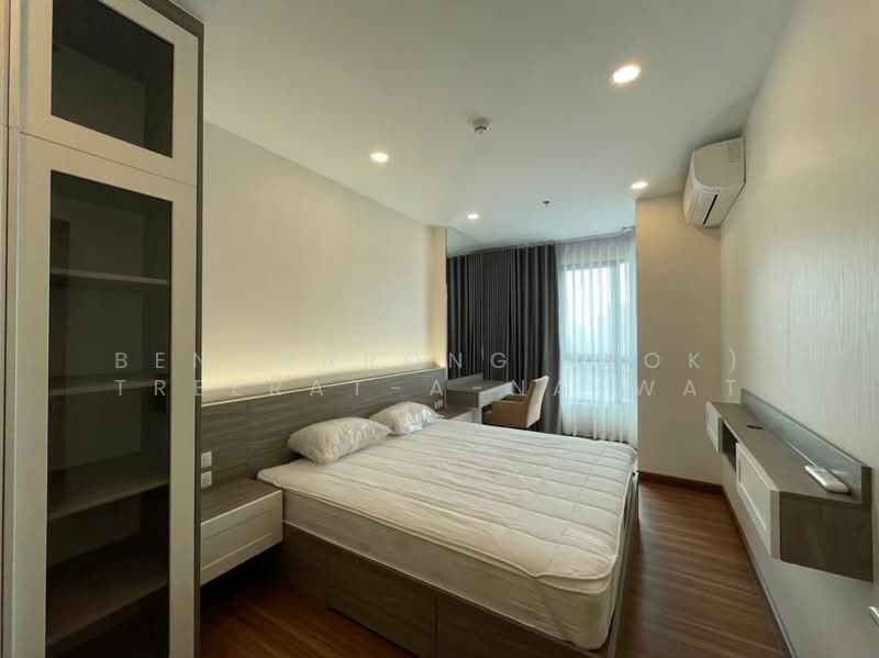Supalai Premier Charoen Nakhon, Bangkok, Lat Ya Road, Khlong San, Bangkok, 1 Bedroom, 50 sqm, Condo For Rent, by Bencharong (Yok) Treerat-a-na-wat, 500473773 - DDproperty.com