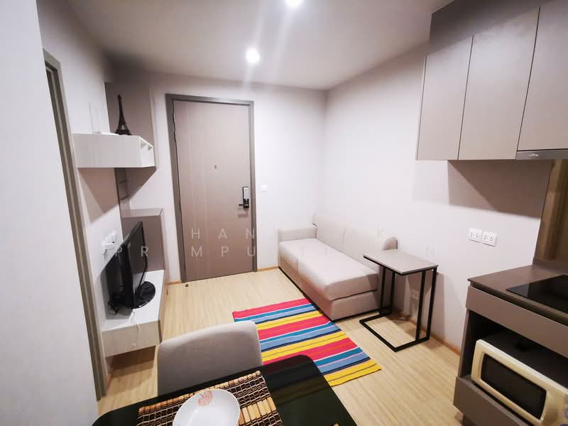 The Privacy Thaphra Interchange, Bangkok, 11 Soi Charan Sanitwong 1, Wat Tha Pra, Bangkok Yai, Bangkok, 1 Bedroom, 25 sqm, Condo For Sale, by Thanyalak Premputtiphan, 500473791 - DDproperty.com