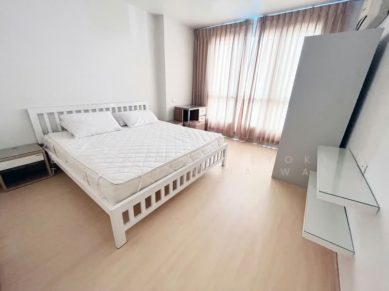 Life @ Ratchada-Huai Khwang, Bangkok, 189 Pracharatbamphen Road, Huai Khwang, Bangkok, 2 Bedrooms, 55 sqm, Condo For Rent, by Bencharong (Yok) Treerat-a-na-wat, 500473813 - DDproperty.com